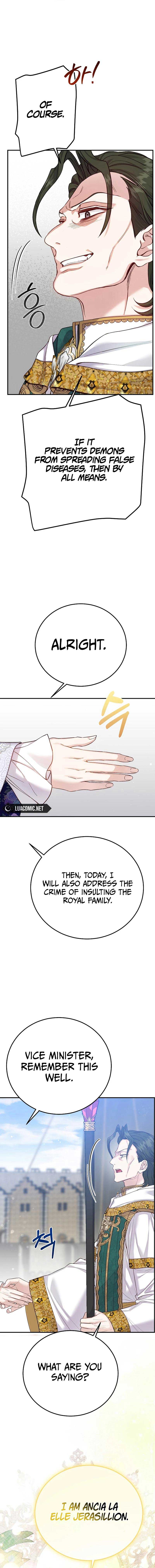 I Became The Wife Of The Monstrous Crown Prince Chapter 111 13